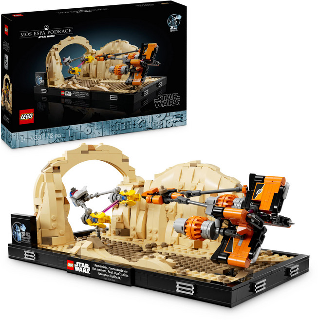 LEGO 75380 星際大戰系列, 多色, 1盒