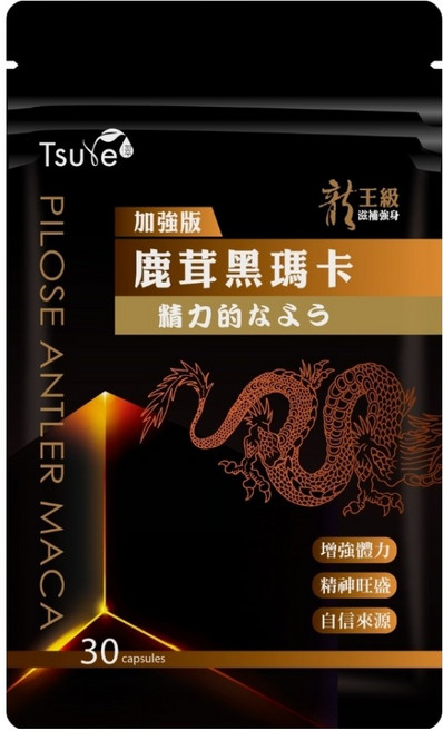 Tsuie 日濢 加強版 鹿茸黑瑪卡, 650mg, 30顆, 1包