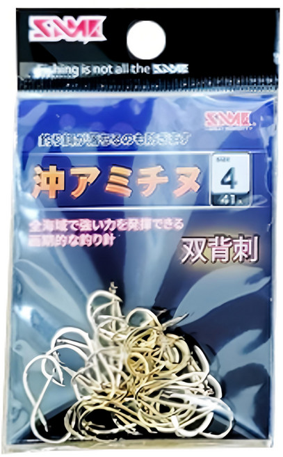 SAME 莎美 沖アミチヌ 魚鉤 SSH-131ND 金色, 41入, 1包