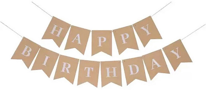 牛皮紙生日字母拉旗, 1個, 棕色