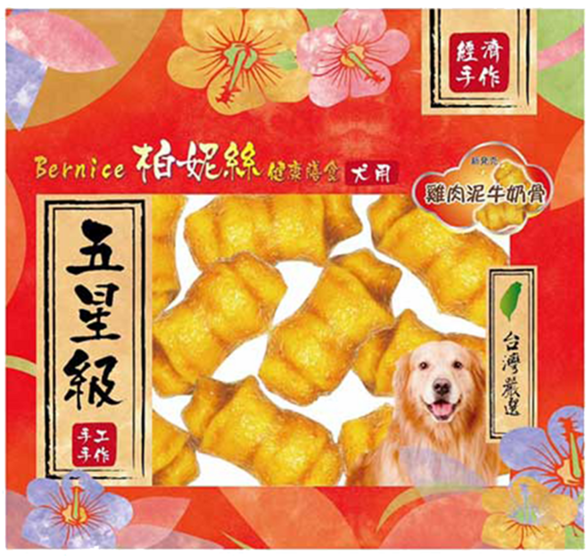 Bernice 柏妮絲 寵物健康膳食 犬用零食, 雞肉泥牛奶骨, 1包