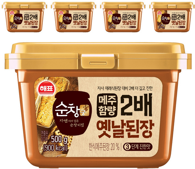 순창궁 옛날된장, 500g, 5개