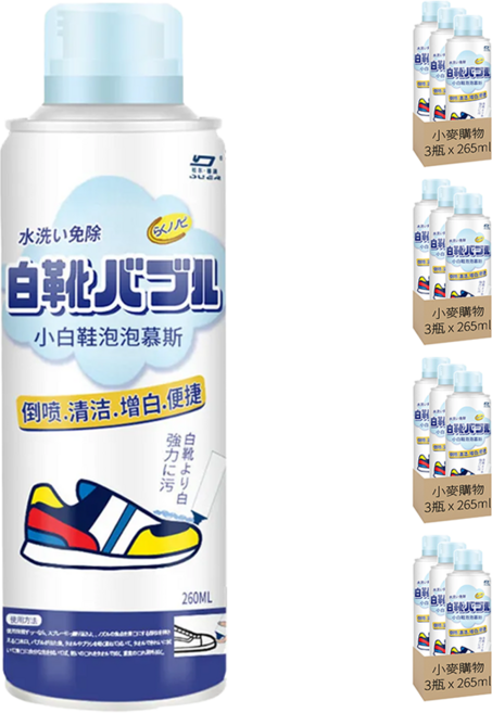 小麥購物 小白鞋慕斯清洗劑 G102 基礎款, 265ml, 188g, 12瓶