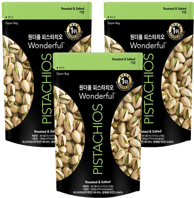 원더풀피스타치오 가염, 150g, 3개