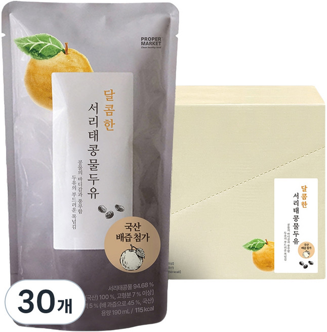 프로퍼마켓 달콤한 서리태 콩물 두유, 190ml, 30개