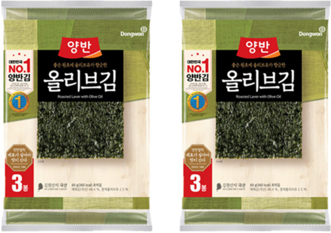 양반 올리브김 전장, 60g, 2개