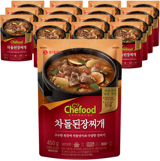 쉐푸드 차돌 된장찌개, 16개, 450g