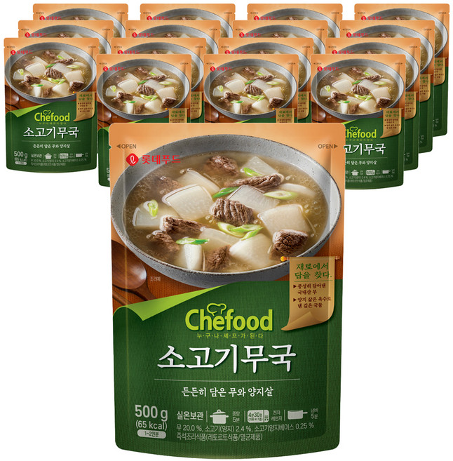 쉐푸드 소고기무국, 500g, 16개