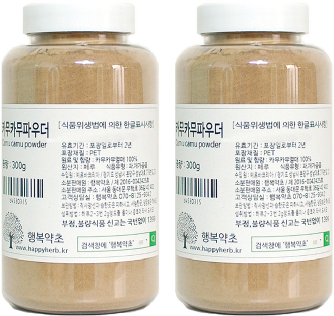 행복약초 카무카무 분말, 300g, 2개