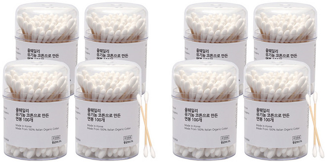 올웨일리 국산 오가닉 면봉 이탈리아 코튼, 100개입, 8개