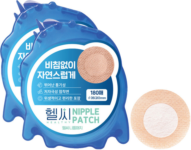 밴드골드 헬씨 니플패치 원형, 180개입, 2개