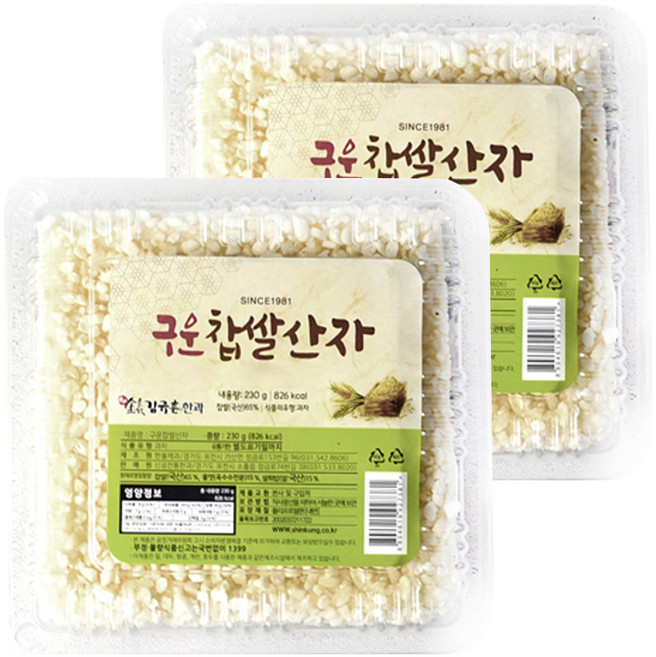 김규흔한과 명인 구운찹쌀산자 3p, 230g, 2개