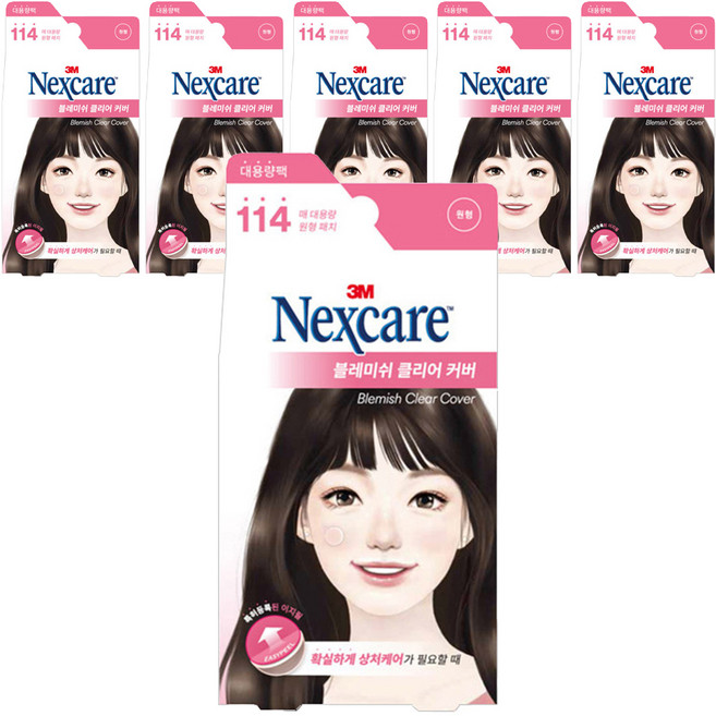 넥스케어 3M 블레미쉬 클리어 커버 이지필, 114개입, 6개