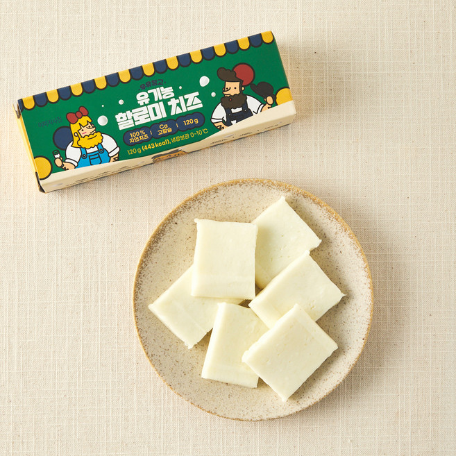 우유창고 유기가공식품 인증 할로미 치즈, 120g, 1개입, 1개