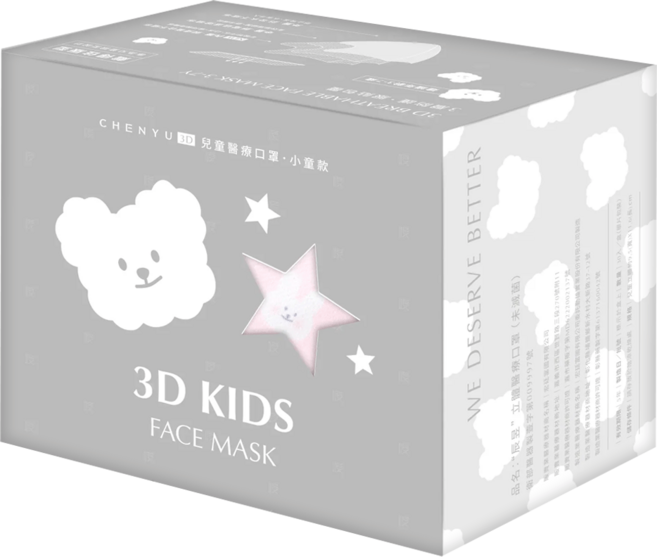 CHENYU 辰昱 3D醫療透氣口罩 13 x 10cm 7~12歲, 櫻花粉兔兔, 30片, 1盒