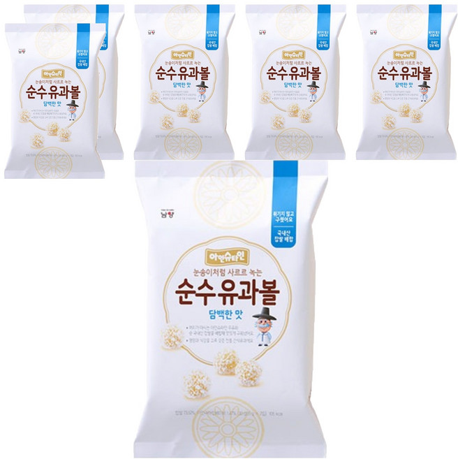 남양유업 아인슈타인 순수유과볼 과자, 담백한맛, 6개, 30g