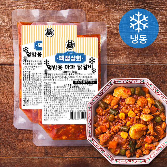 덮밥용 마파 닭갈비 (냉동), 300g, 2팩