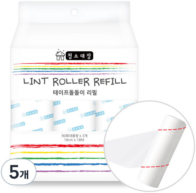 월드크린 청소대장 90회 테이프 크리너 리필 3p, 5개