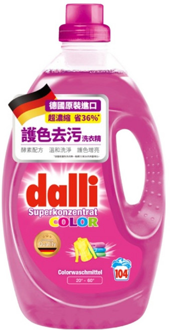 dalli 達麗 護色去污洗衣精, 3.65L, 1瓶