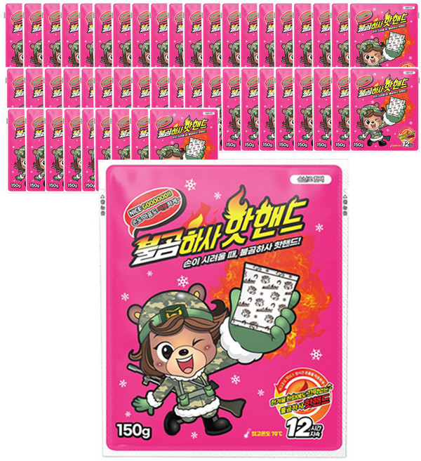 불곰하사 포켓형 핫핸드 150g, 90개