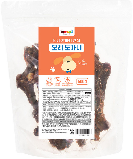 탐사 강아지 간식 오리 도가니 500g, 1개