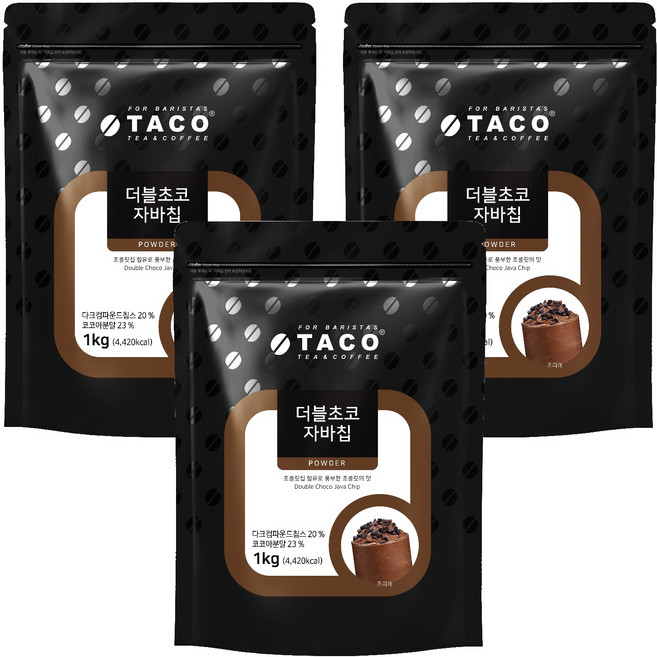 타코 더블초코 자바칩 파우더, 1kg, 1개입, 3개