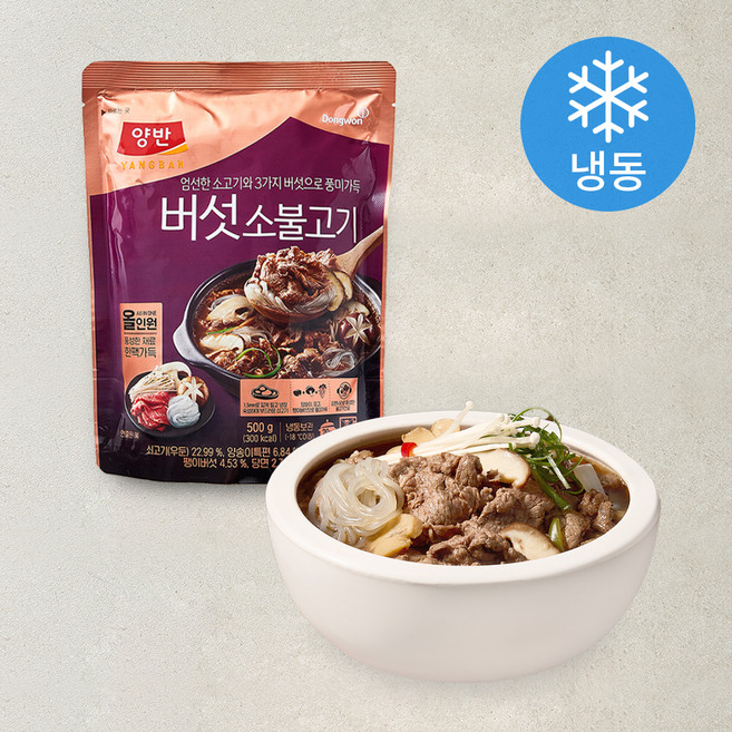동원 양반 버섯 소불고기 (냉동), 500g, 1개