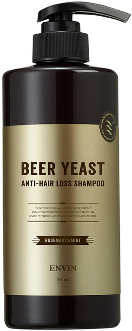 앙방 약산성 비듬케어 독일 맥주효모 탈모 샴푸 로즈마리민트, 600ml, 1개