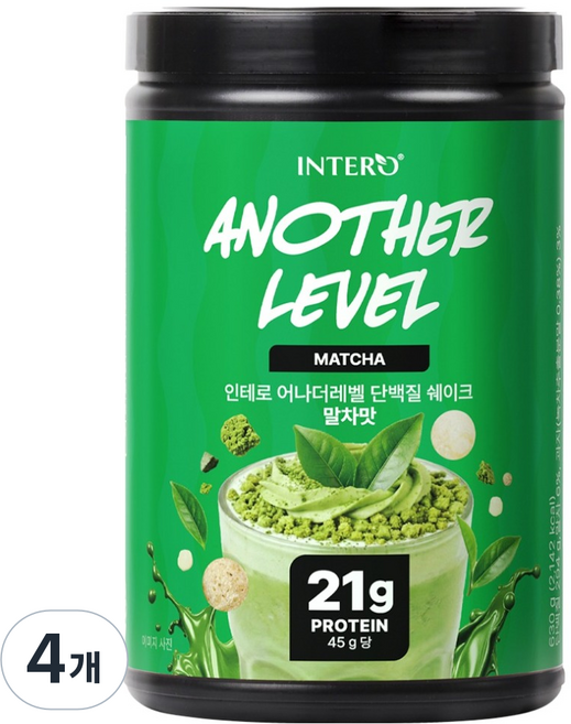 인테로 어나더레벨 단백질 쉐이크 말차맛, 630g, 4개