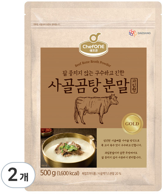 쉐프원 사골곰탕 분말, 500g, 2개