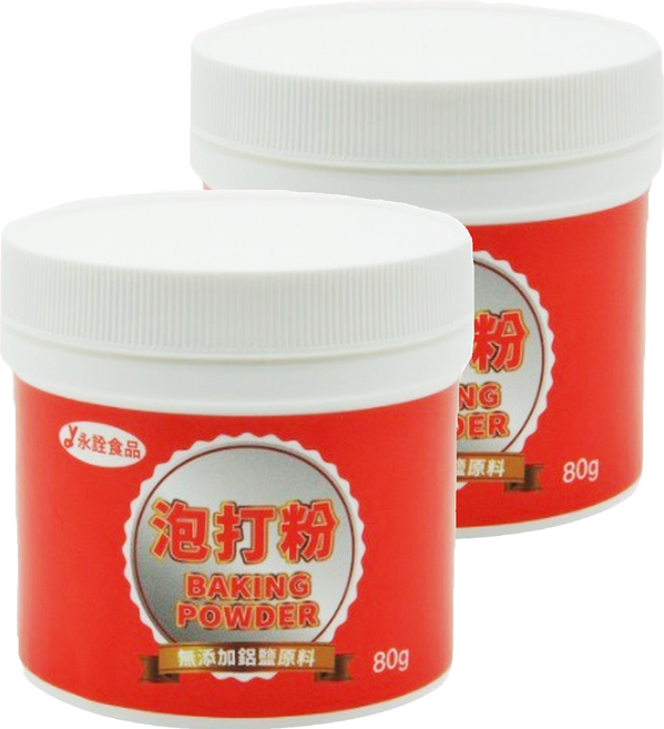 永詮食品 泡打粉, 80g, 2罐