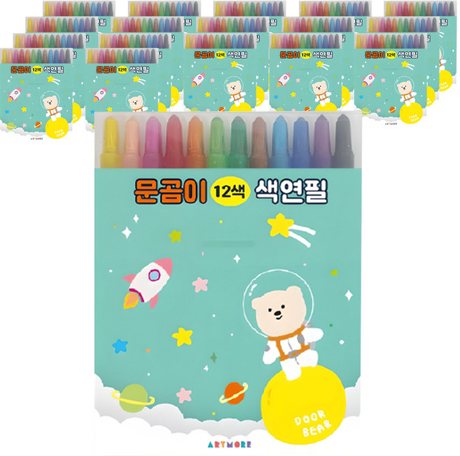 아트모아 문곰이 색연필, 12색, 18개