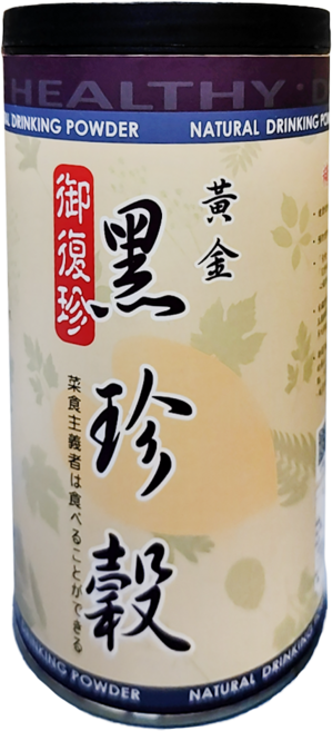 御復珍 黃金黑珍穀 純素食, 450g, 1罐