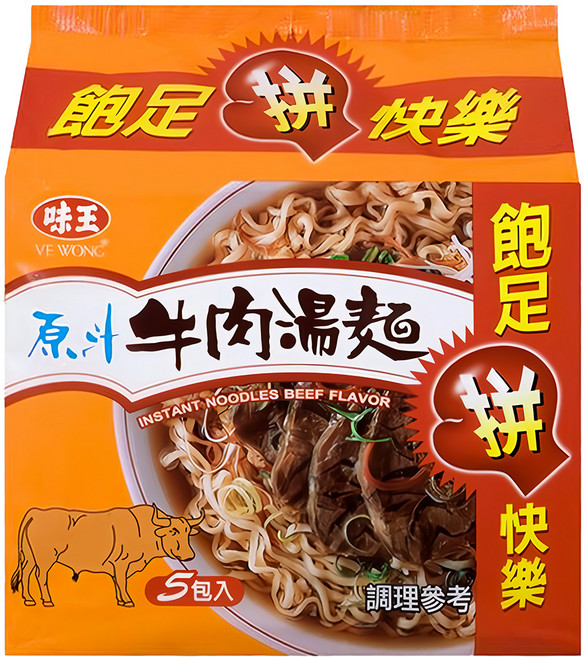 味王 原汁牛肉湯麵 82g, 5包