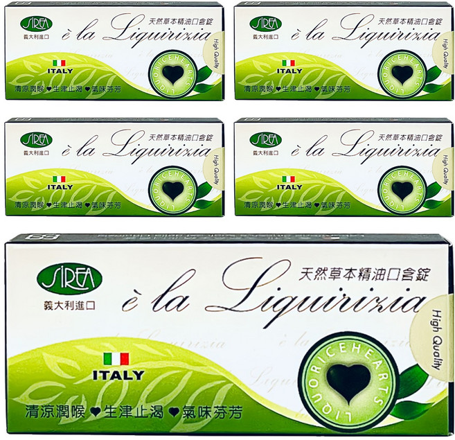 SiREA 義大利天然草本精油口含錠, 30顆, 5盒