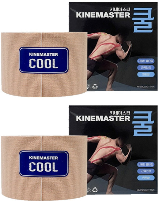 키네마스터 COOL 테이프 5cm x 5m, 2개, 1개입