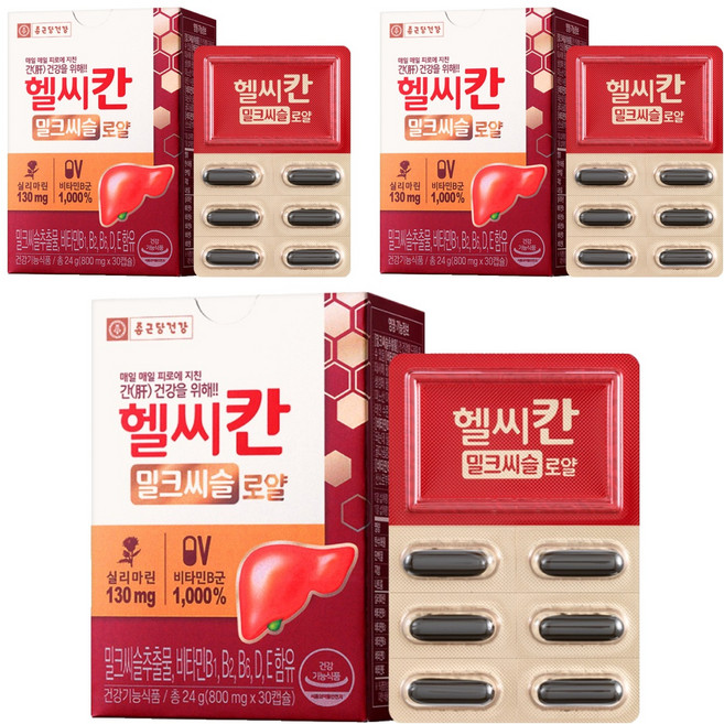 종근당건강 헬씨칸 밀크씨슬 로얄 24g, 30정, 3개