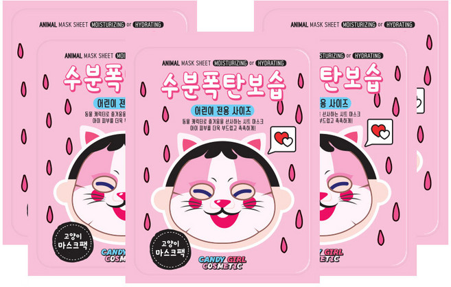 Candy girl 孩童用貓咪造型面膜, 20g, 5片