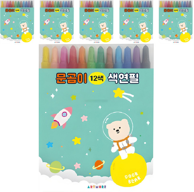 아트모아 문곰이 색연필, 12색, 6개