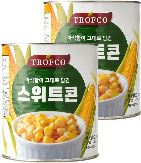 trofco 甜玉米, 2個, 2.95kg