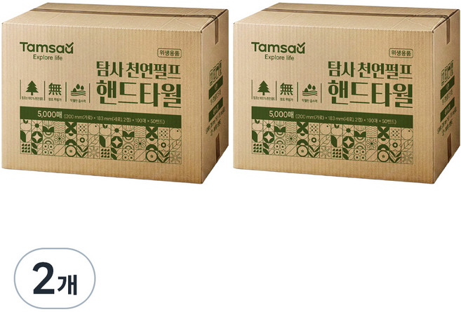 탐사 천연펄프 핸드타올, 5000개입, 2개