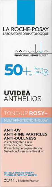 LA ROCHE POSAY 理膚寶水 台灣公司貨 全護清透亮顏防曬隔離乳 UVA PRO 新瑰蜜霜, 30ml, 1盒