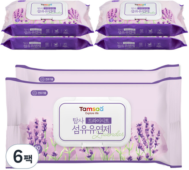 탐사 드라이시트 섬유유연제 라벤더 본품, 60개입, 6개
