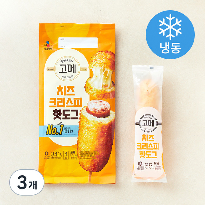 고메 치즈크리스피 핫도그 (냉동), 85g, 4개입, 3개