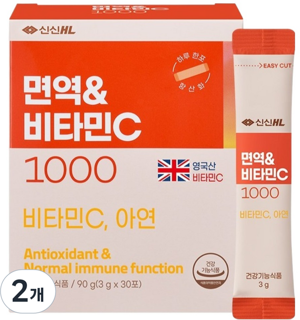 SINSIN PHARM 粉末式鋅&維他命C 1000, 2個, 30冊