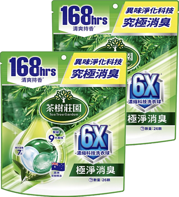 farcent 花仙子 茶樹莊園 6X濃縮科技洗衣球 極淨消臭 12g, 26顆, 2袋