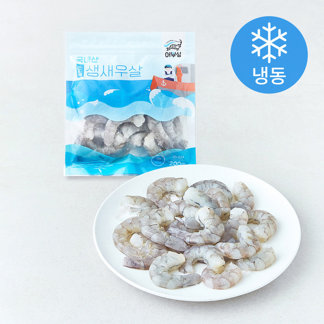 어부심 국내산 손질 생새우살 중 (냉동), 200g(중, 20~28미), 1개
