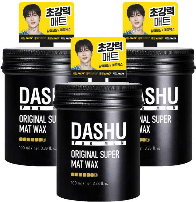 DASHU 男士專用 經典超霧感髮蠟, 100ml, 3個