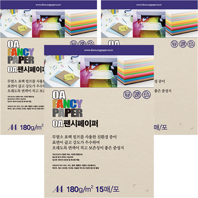 두성종이 OA 팬시페이퍼 컬러복사지 흰미색 180g R01, A4, 45개