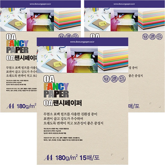두성종이 OA 팬시페이퍼 컬러복사지 흰미색 180g R01, A4, 45개 - 쿠팡